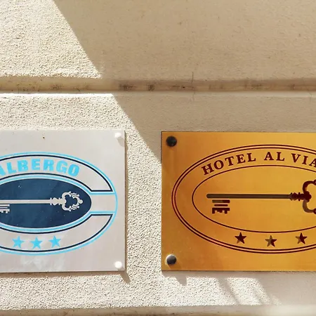 Al Viale Τεργέστη